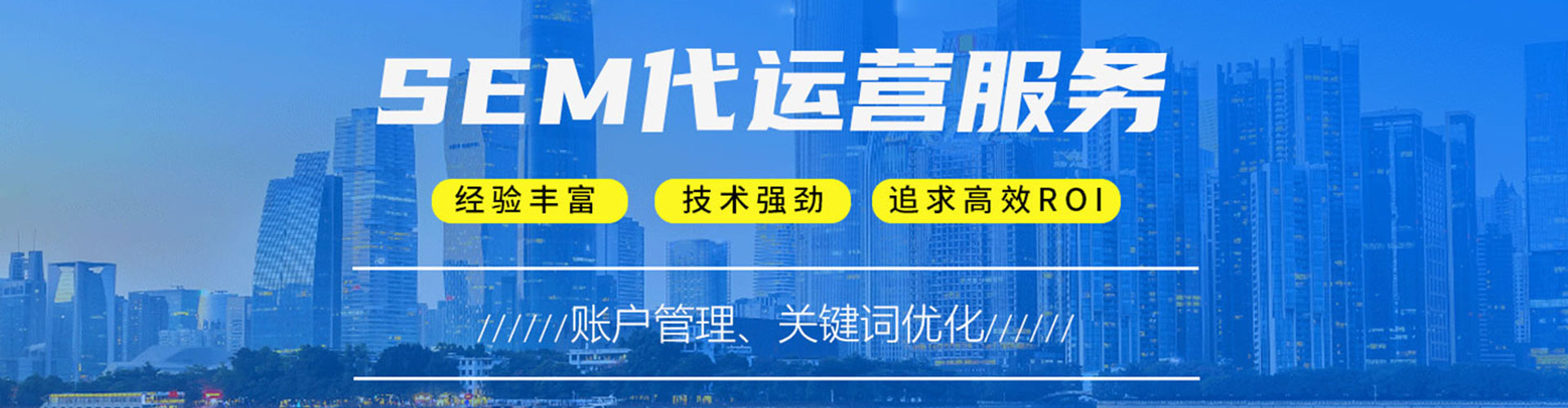 周宁快手信息流